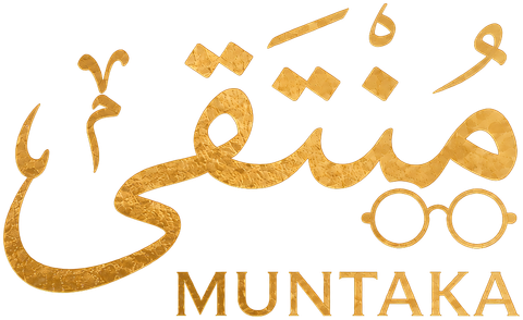 Muntaka